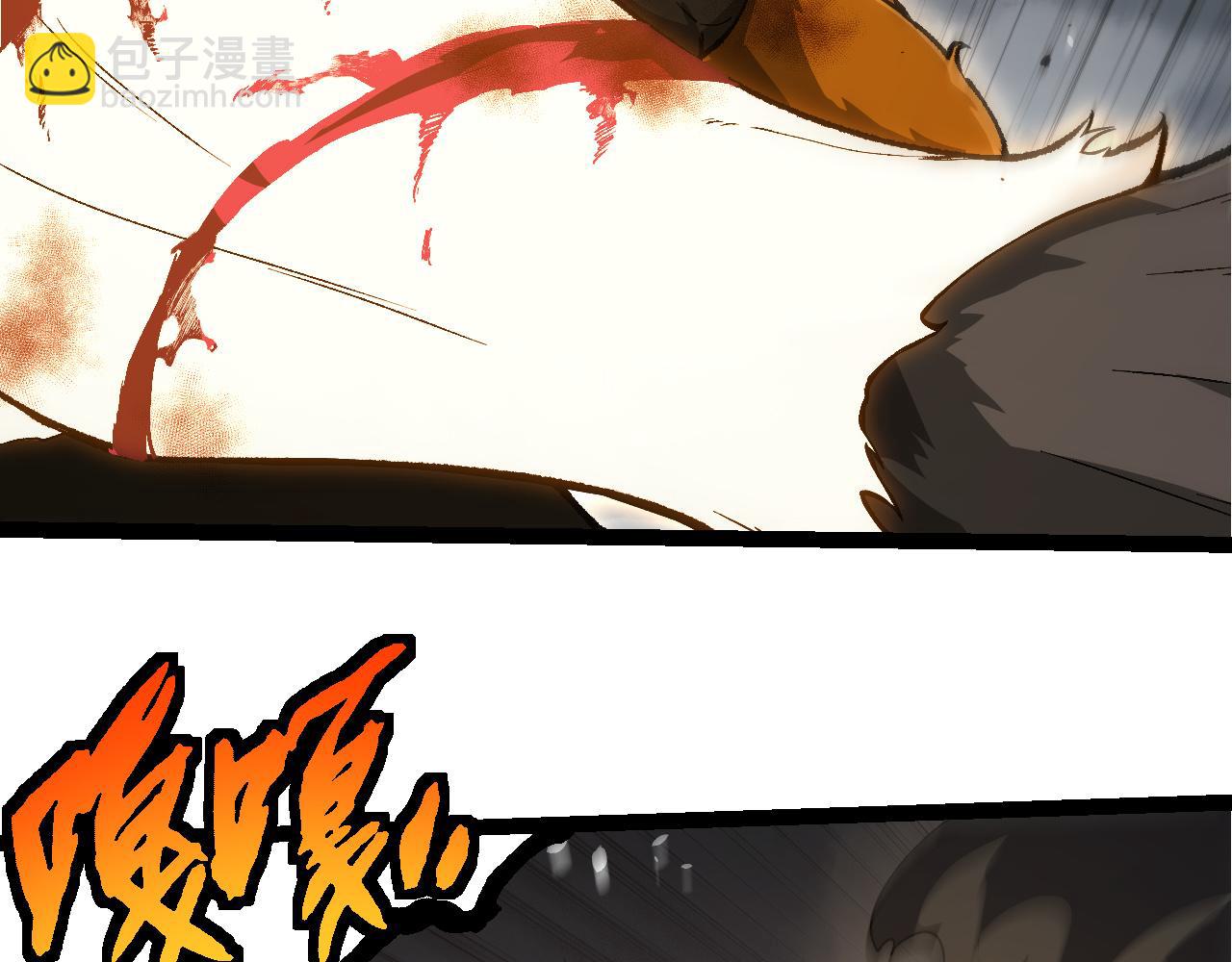 從大樹開始的進化 - 第326話 金猴的72個靈魂(1/3) - 5