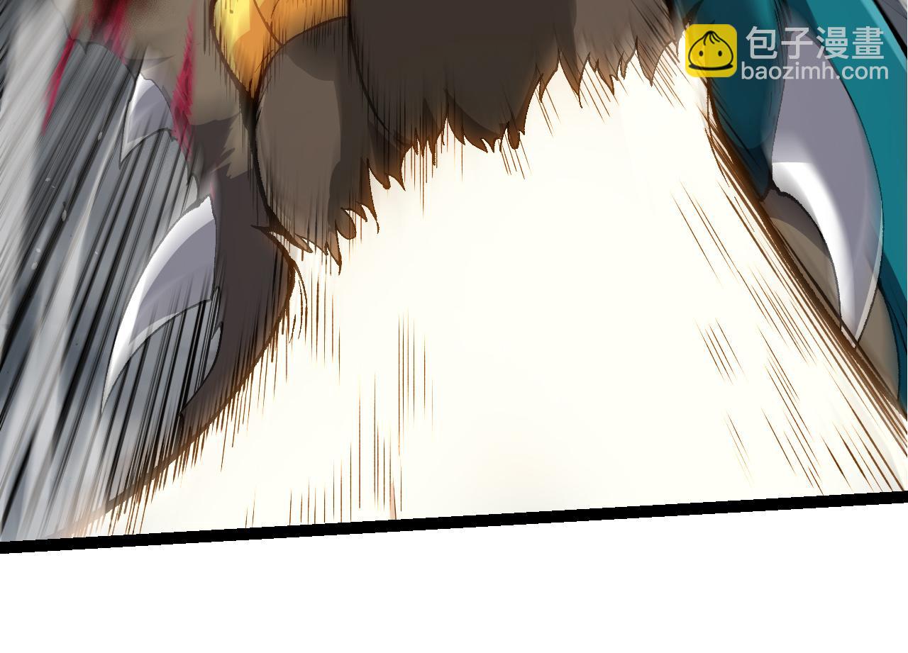 從大樹開始的進化 - 第326話 金猴的72個靈魂(1/3) - 8