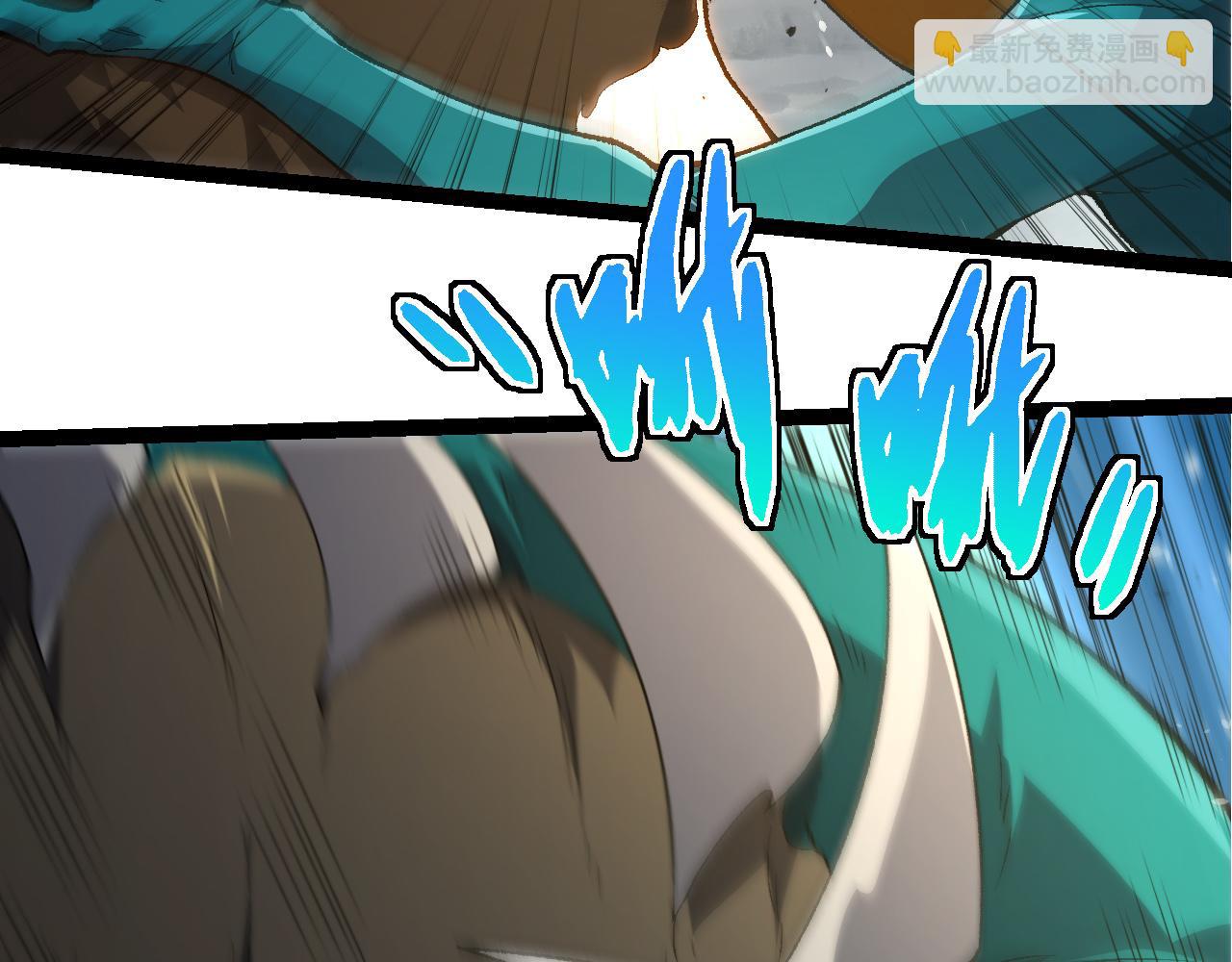 從大樹開始的進化 - 第326話 金猴的72個靈魂(1/3) - 4