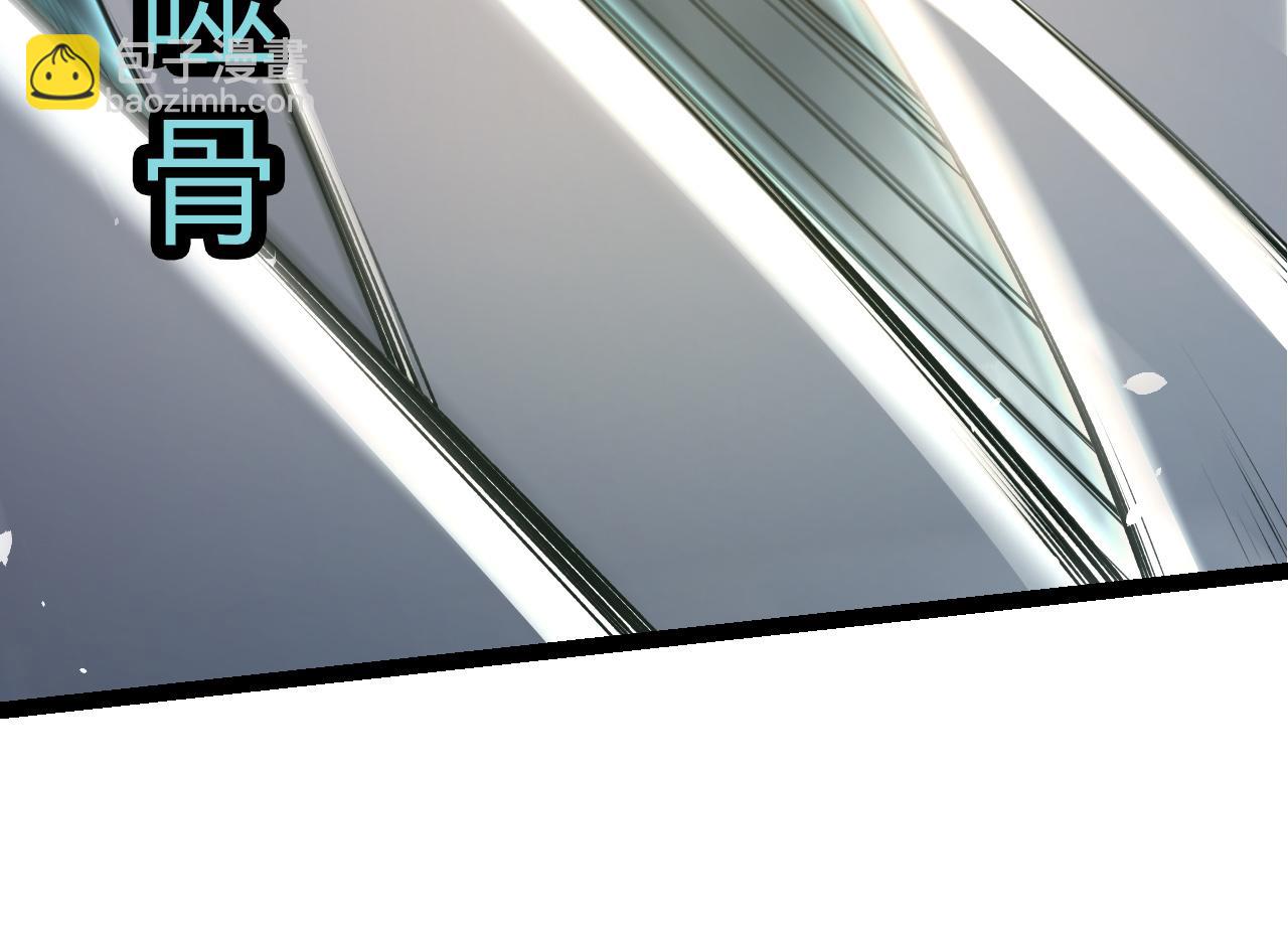 從大樹開始的進化 - 第326話 金猴的72個靈魂(1/3) - 2