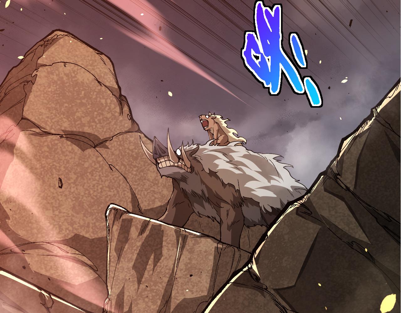 從大樹開始的進化 - 第326話 金猴的72個靈魂(1/3) - 2