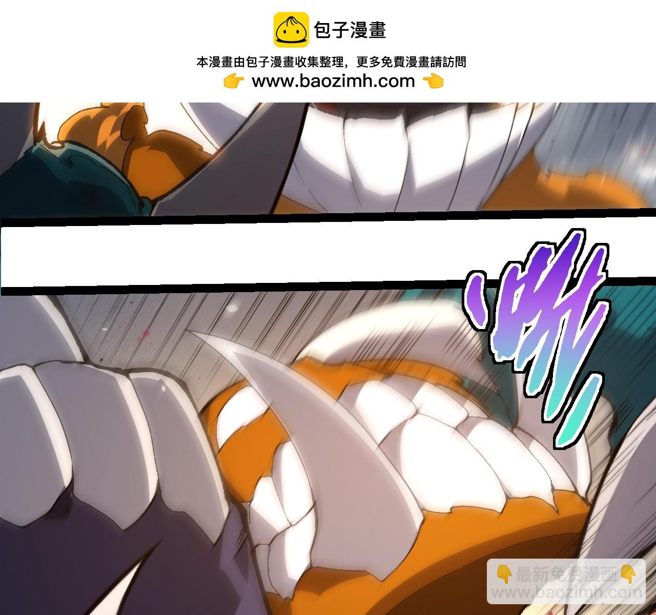 從大樹開始的進化 - 第326話 金猴的72個靈魂(2/3) - 5