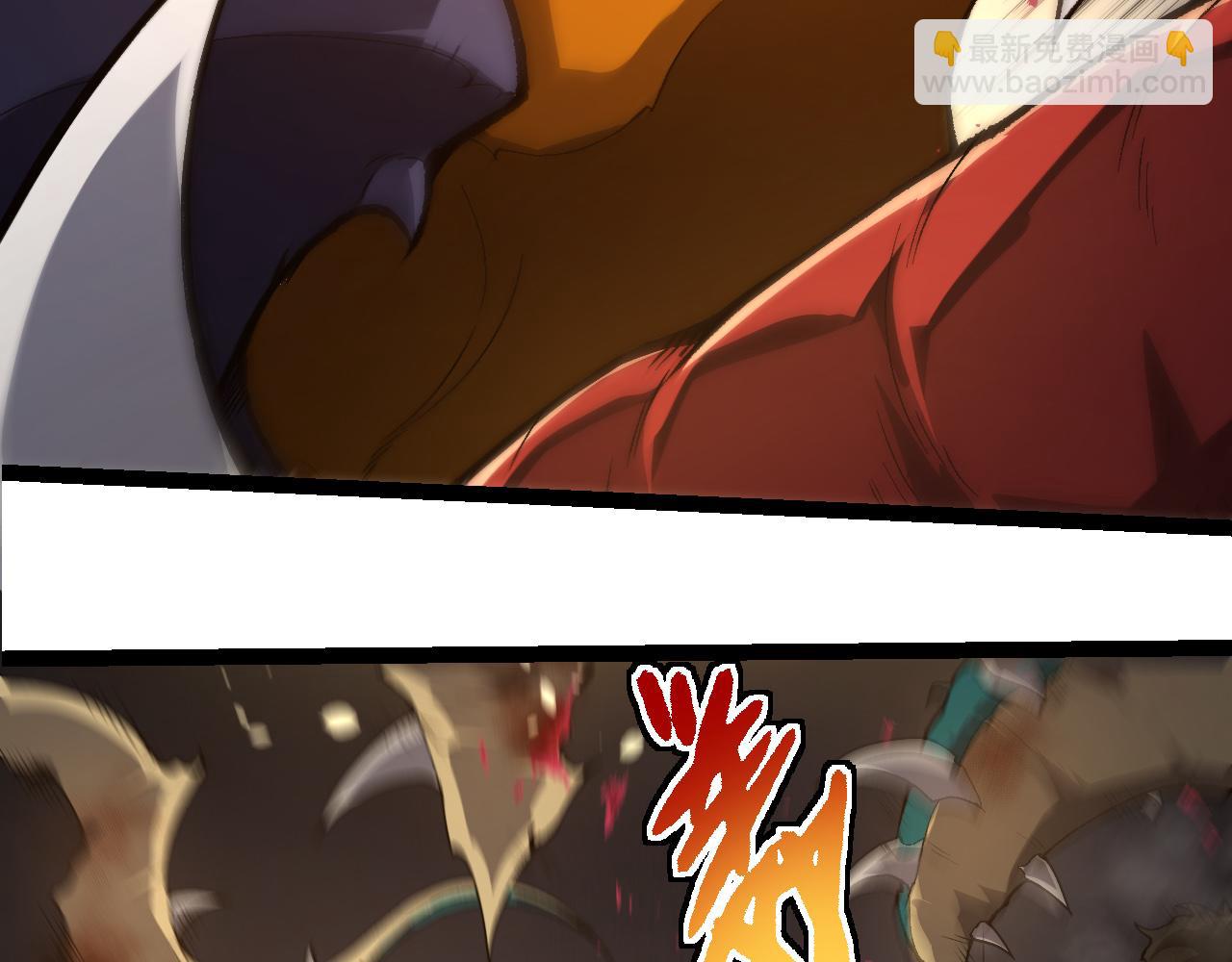 從大樹開始的進化 - 第326話 金猴的72個靈魂(2/3) - 6