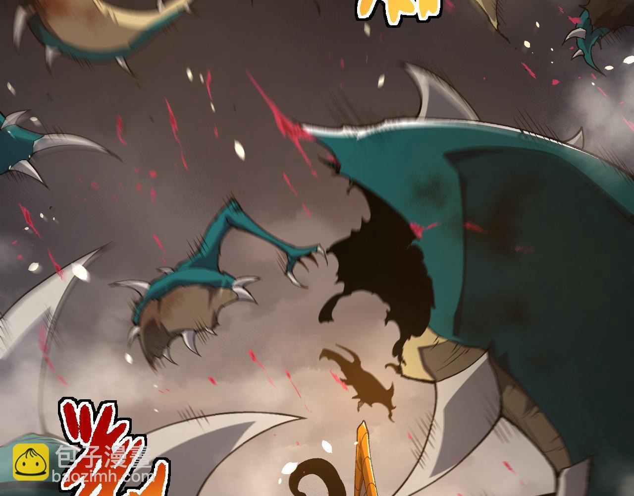 從大樹開始的進化 - 第326話 金猴的72個靈魂(2/3) - 7