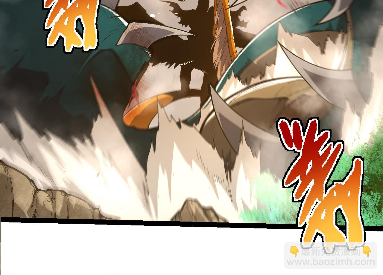 從大樹開始的進化 - 第326話 金猴的72個靈魂(2/3) - 8