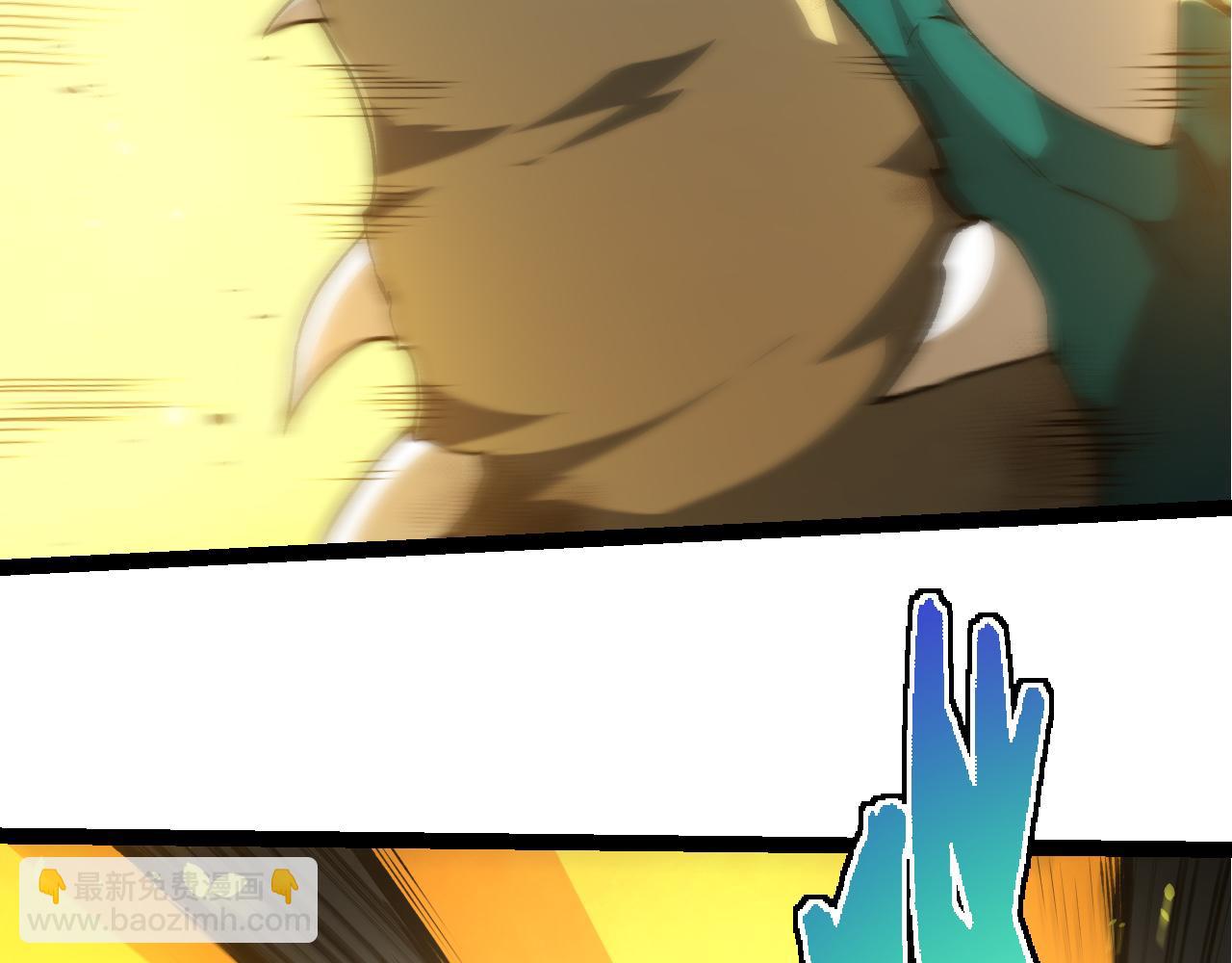 從大樹開始的進化 - 第326話 金猴的72個靈魂(1/3) - 6