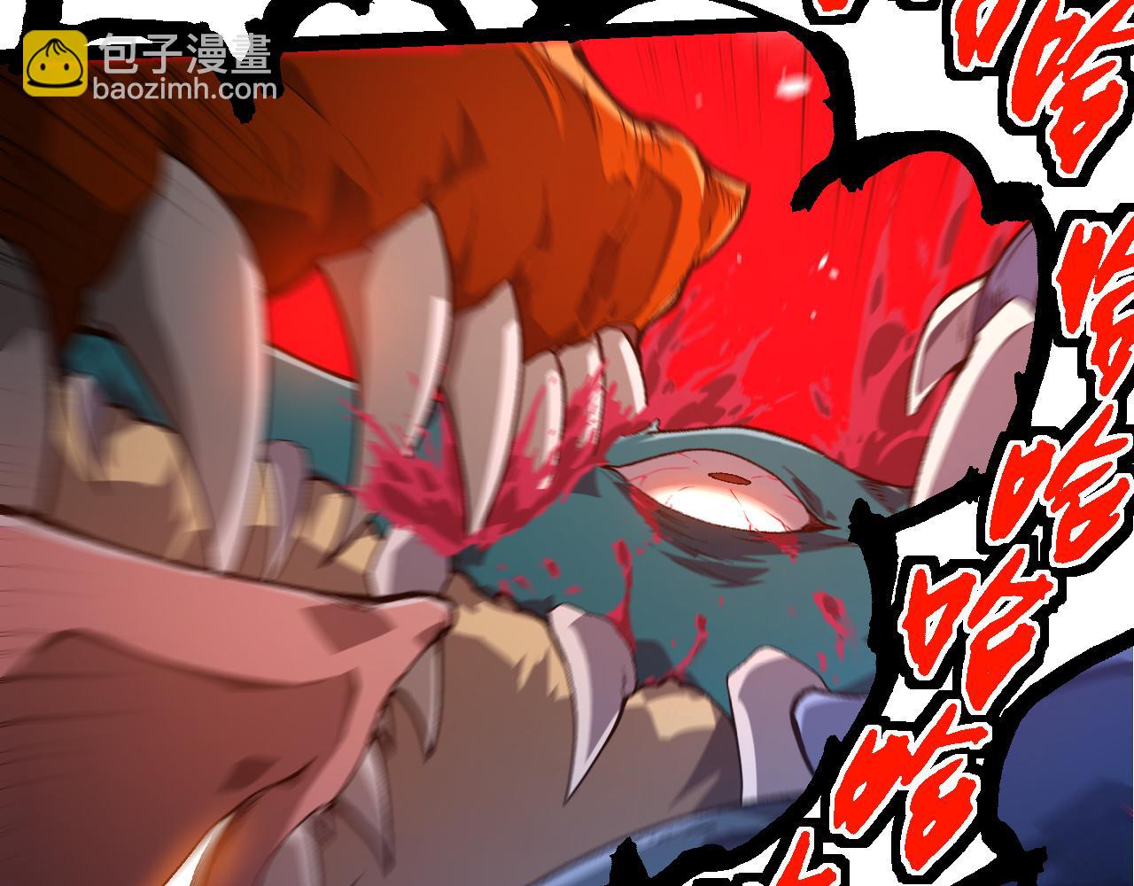 從大樹開始的進化 - 第326話 金猴的72個靈魂(2/3) - 5