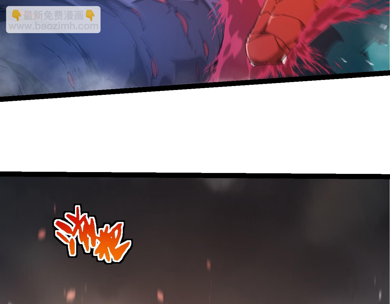 從大樹開始的進化 - 第326話 金猴的72個靈魂(2/3) - 8