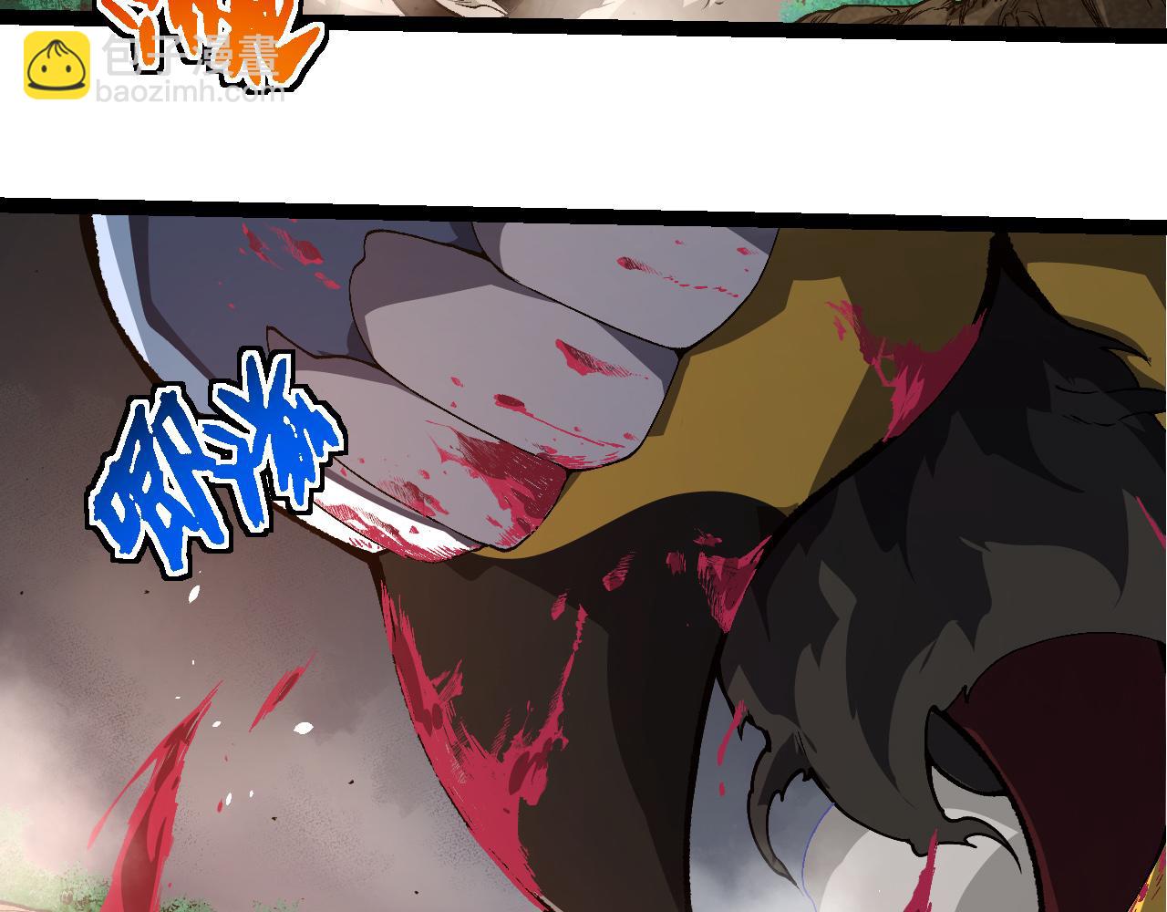 從大樹開始的進化 - 第326話 金猴的72個靈魂(2/3) - 2