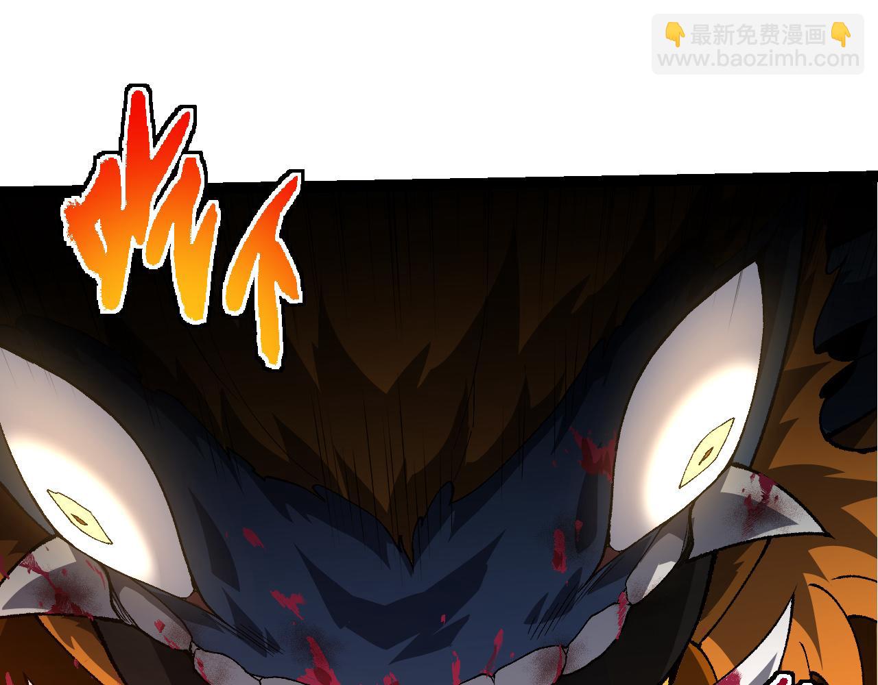 從大樹開始的進化 - 第326話 金猴的72個靈魂(2/3) - 5