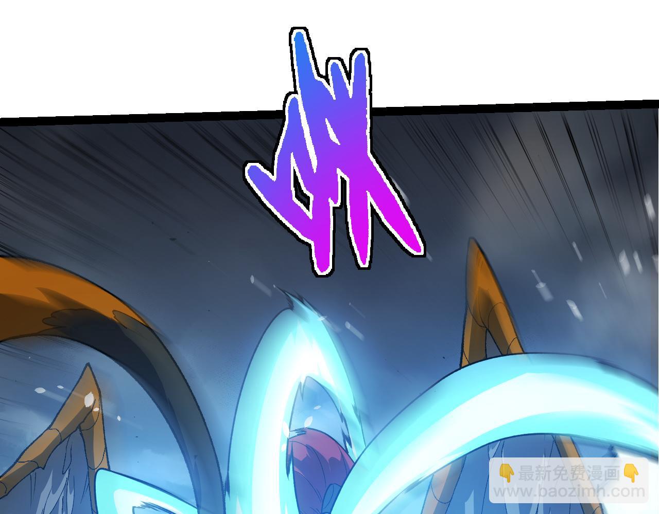 從大樹開始的進化 - 第326話 金猴的72個靈魂(2/3) - 8