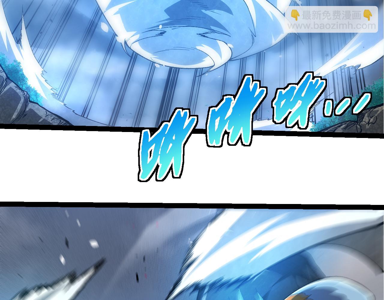 從大樹開始的進化 - 第326話 金猴的72個靈魂(2/3) - 3