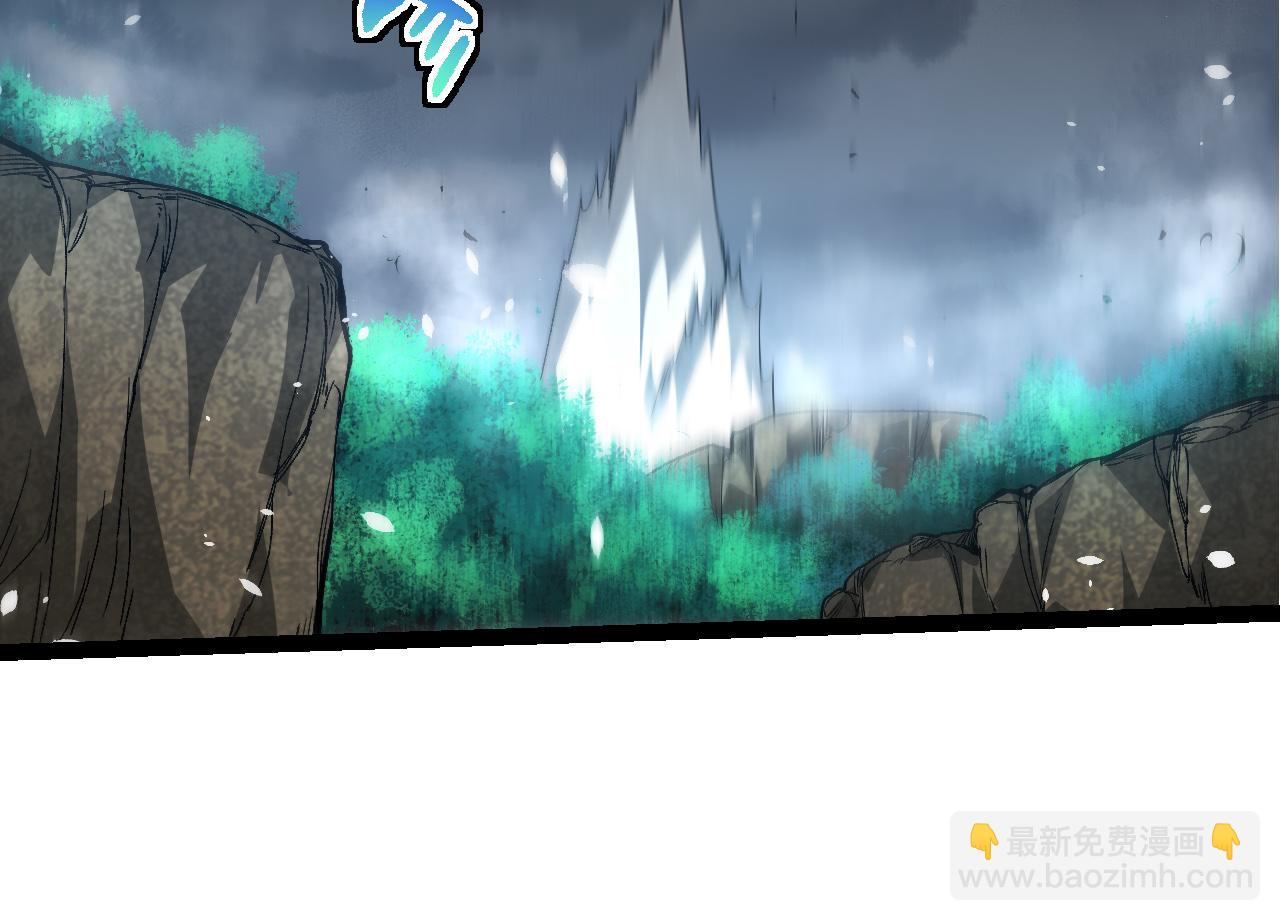 從大樹開始的進化 - 第326話 金猴的72個靈魂(2/3) - 6