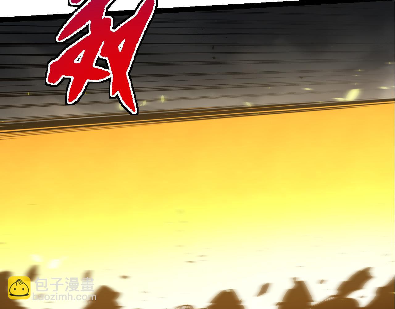 從大樹開始的進化 - 第326話 金猴的72個靈魂(1/3) - 1