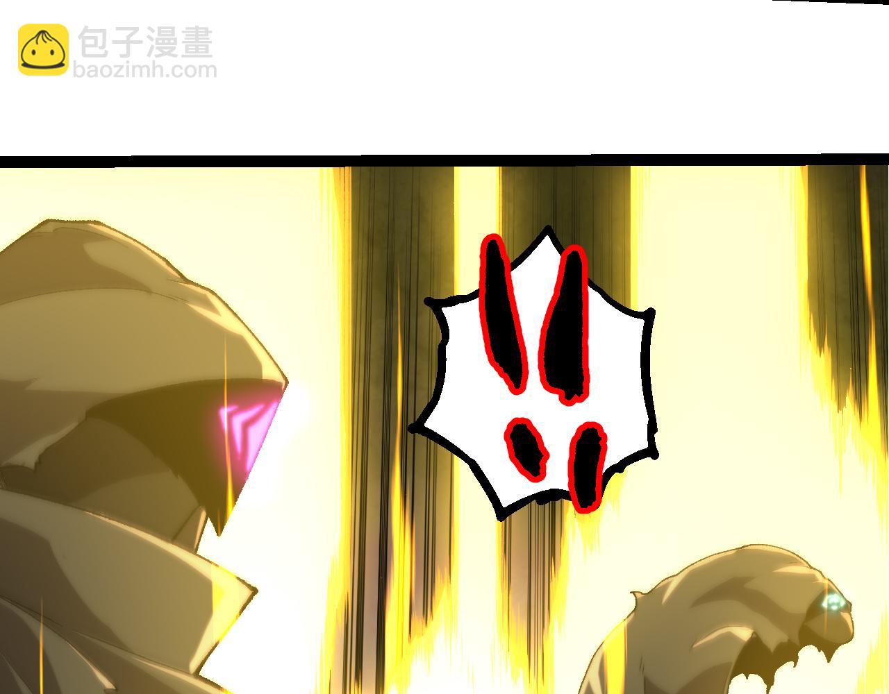 從大樹開始的進化 - 第326話 金猴的72個靈魂(2/3) - 7