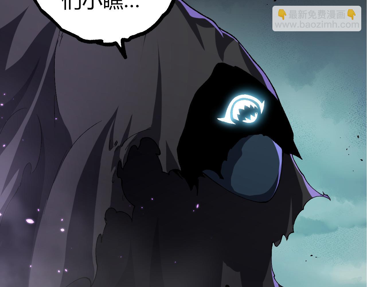 從大樹開始的進化 - 第326話 金猴的72個靈魂(2/3) - 3