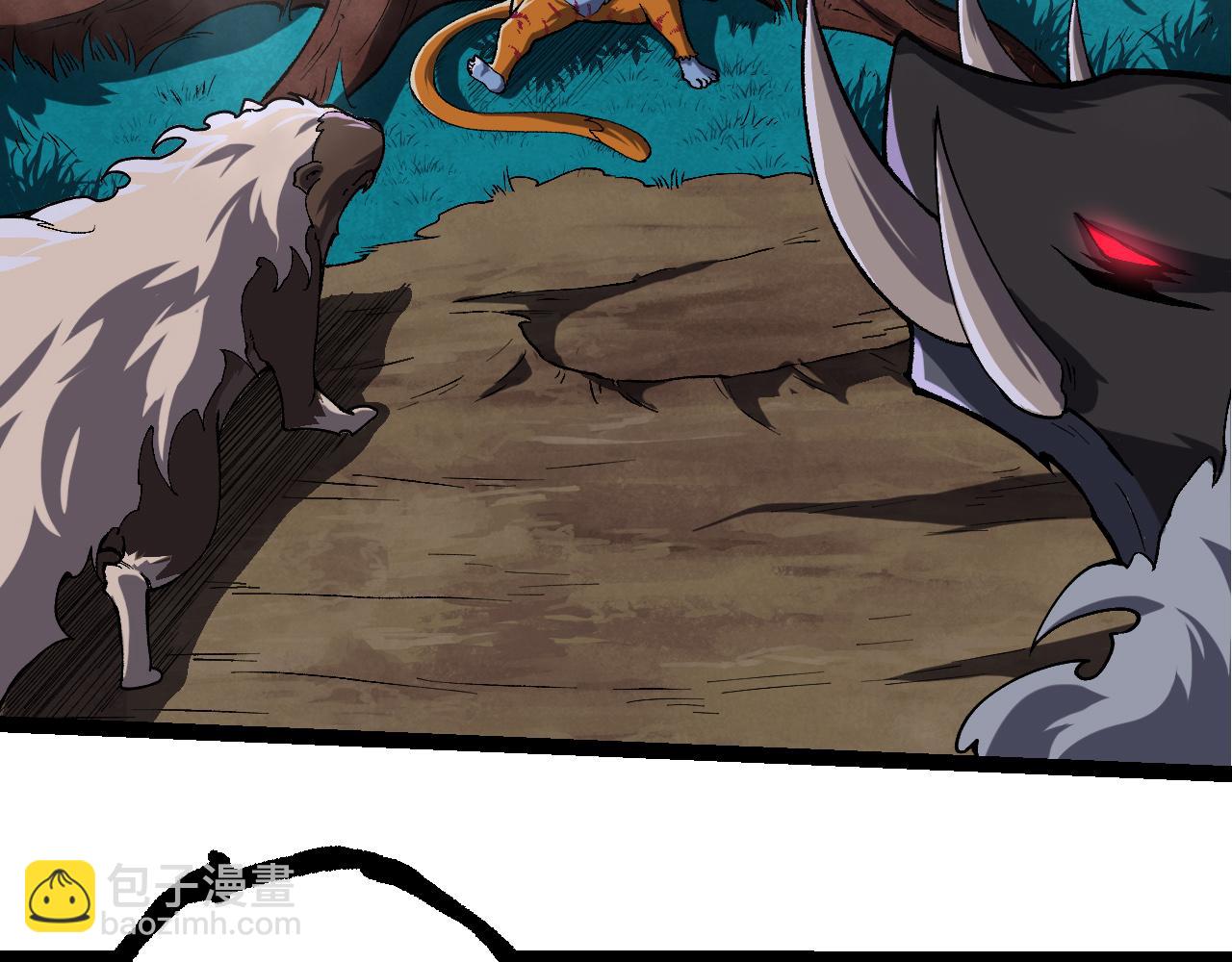 從大樹開始的進化 - 第326話 金猴的72個靈魂(2/3) - 5