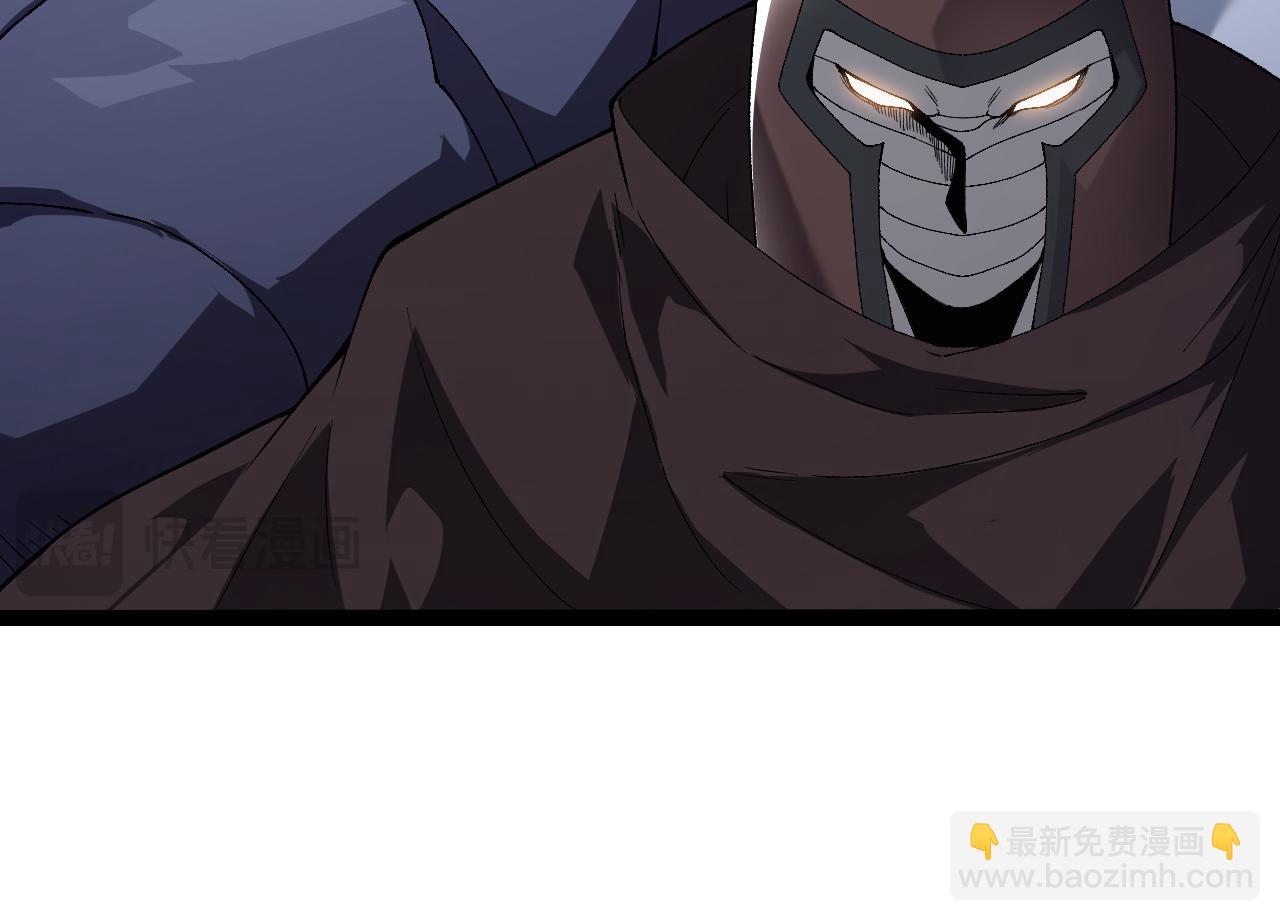 從大樹開始的進化 - 第328話 全面進攻！(1/3) - 6