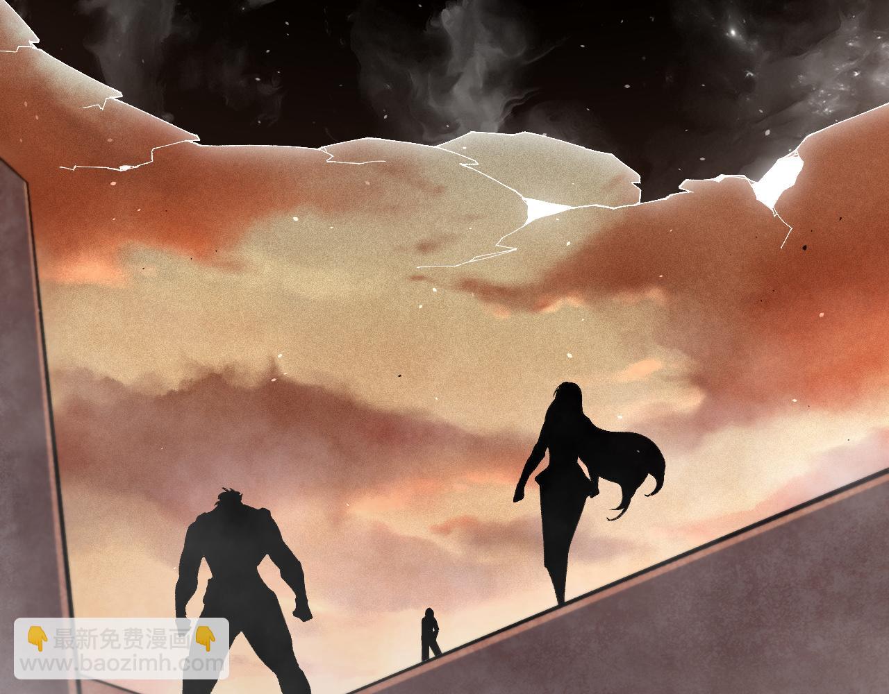 從大樹開始的進化 - 第328話 全面進攻！(1/3) - 8