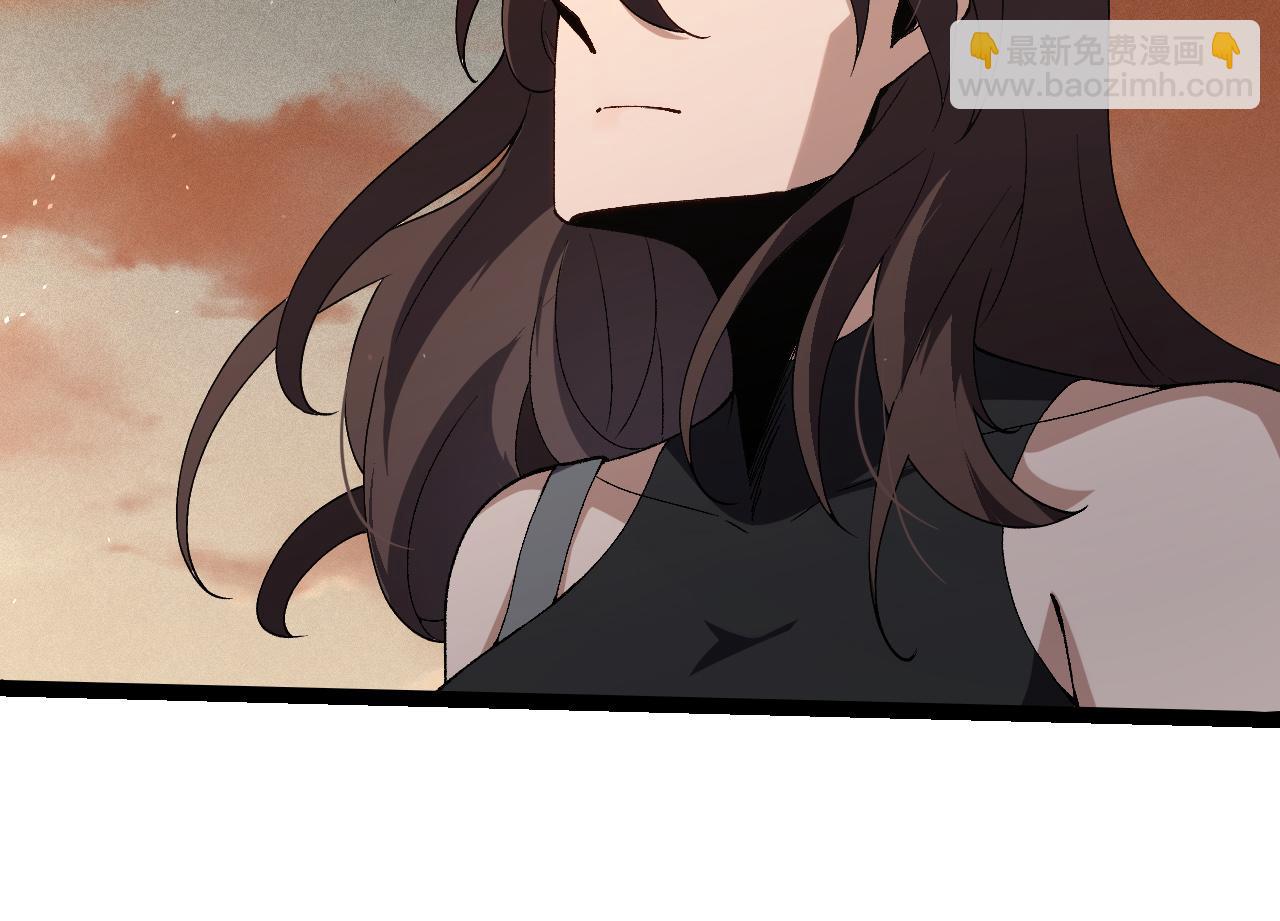 從大樹開始的進化 - 第328話 全面進攻！(1/3) - 2