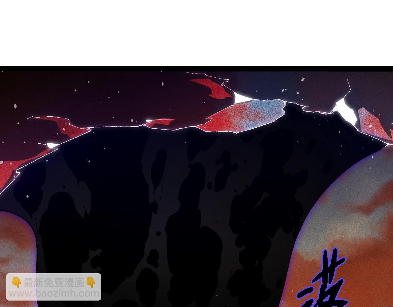 從大樹開始的進化 - 第328話 全面進攻！(1/3) - 3