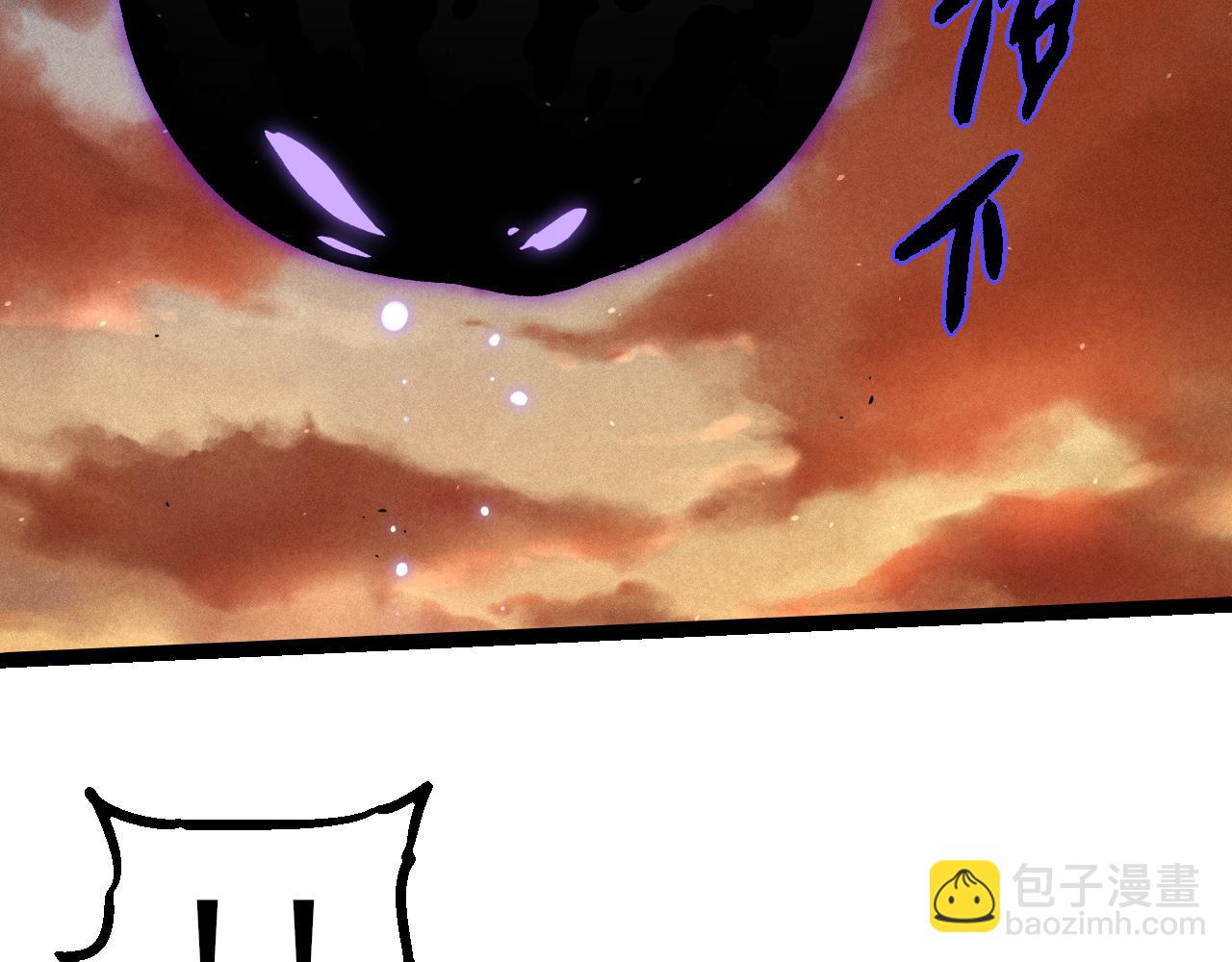 從大樹開始的進化 - 第328話 全面進攻！(1/3) - 4