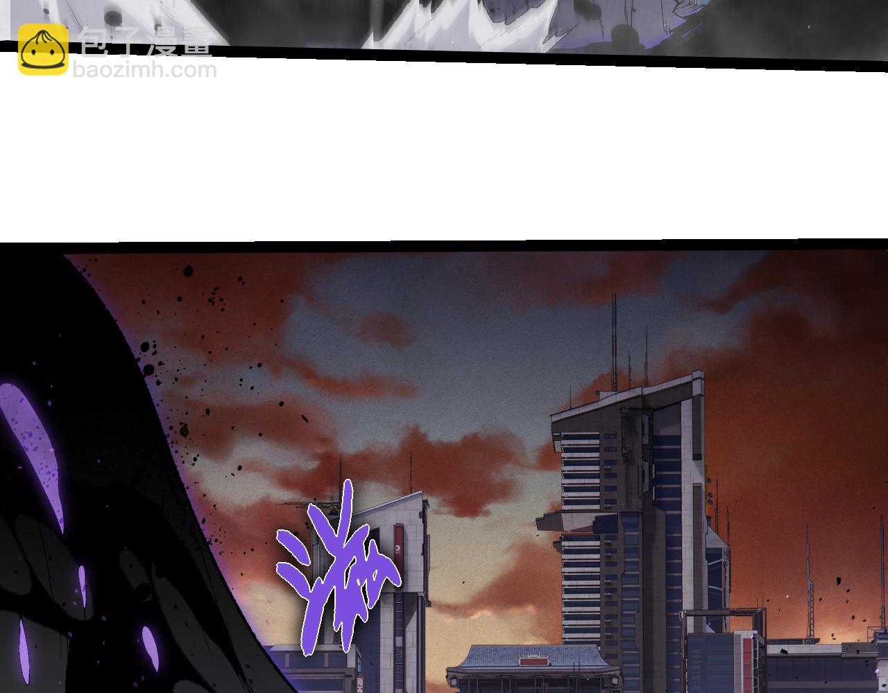 從大樹開始的進化 - 第328話 全面進攻！(1/3) - 8