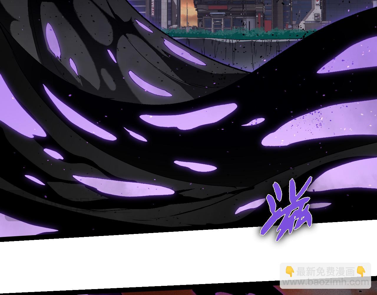 從大樹開始的進化 - 第328話 全面進攻！(1/3) - 1