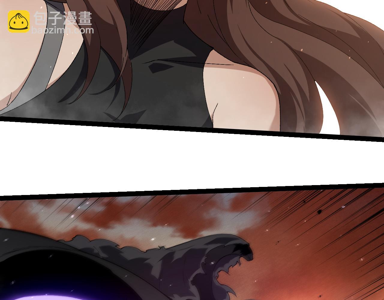 從大樹開始的進化 - 第328話 全面進攻！(1/3) - 6