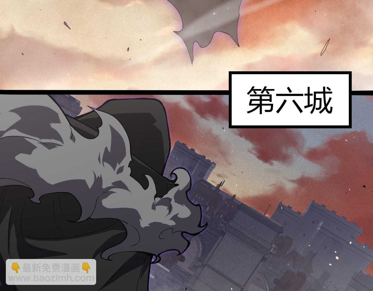 從大樹開始的進化 - 第328話 全面進攻！(2/3) - 6