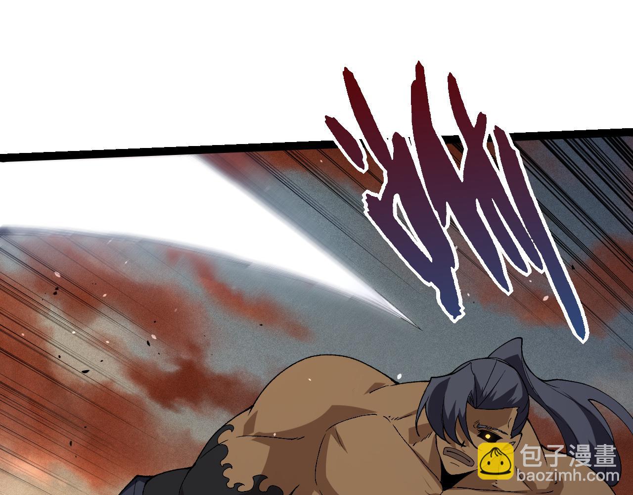 從大樹開始的進化 - 第328話 全面進攻！(2/3) - 1