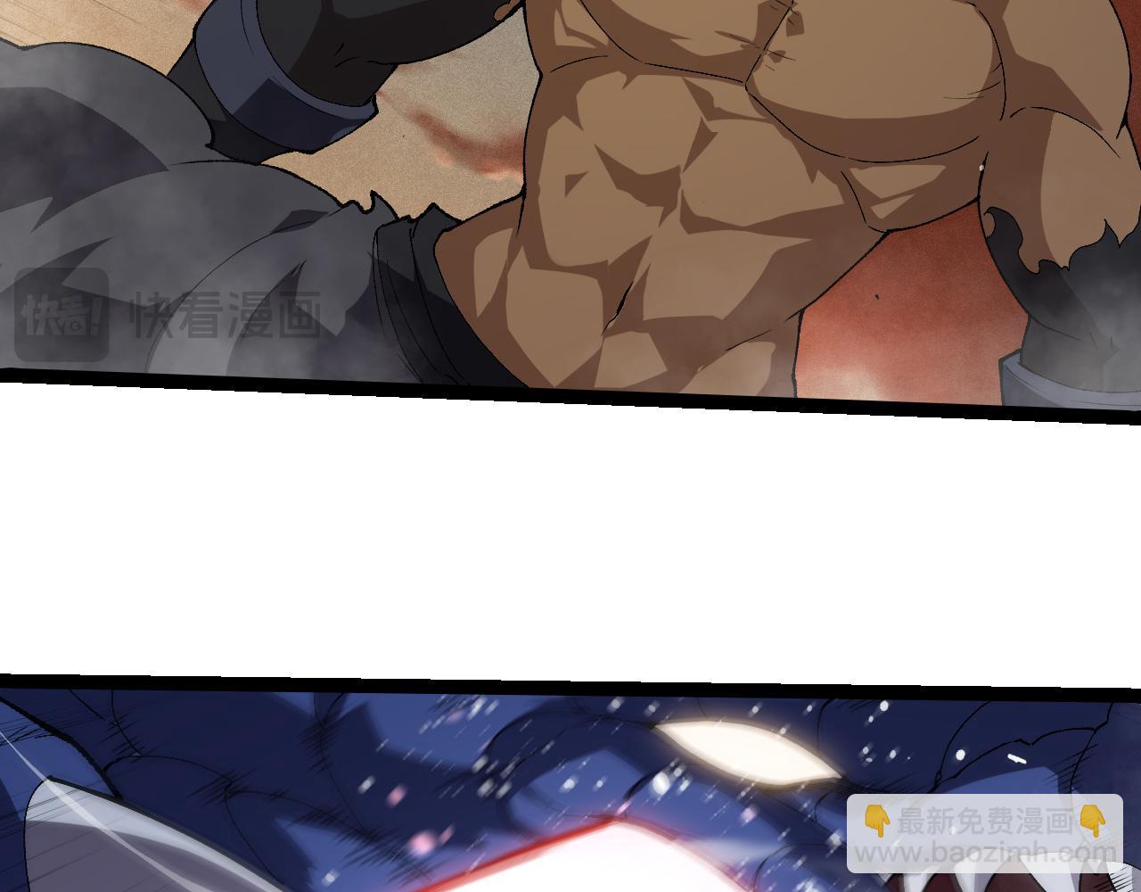 從大樹開始的進化 - 第328話 全面進攻！(2/3) - 2