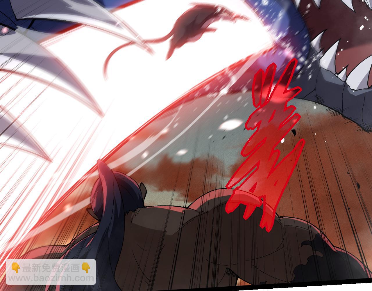 從大樹開始的進化 - 第328話 全面進攻！(2/3) - 3