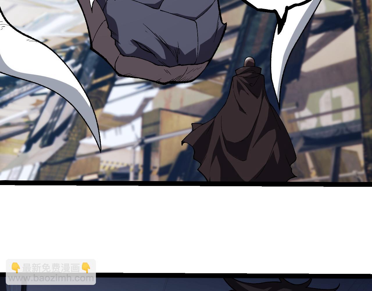 從大樹開始的進化 - 第328話 全面進攻！(1/3) - 6