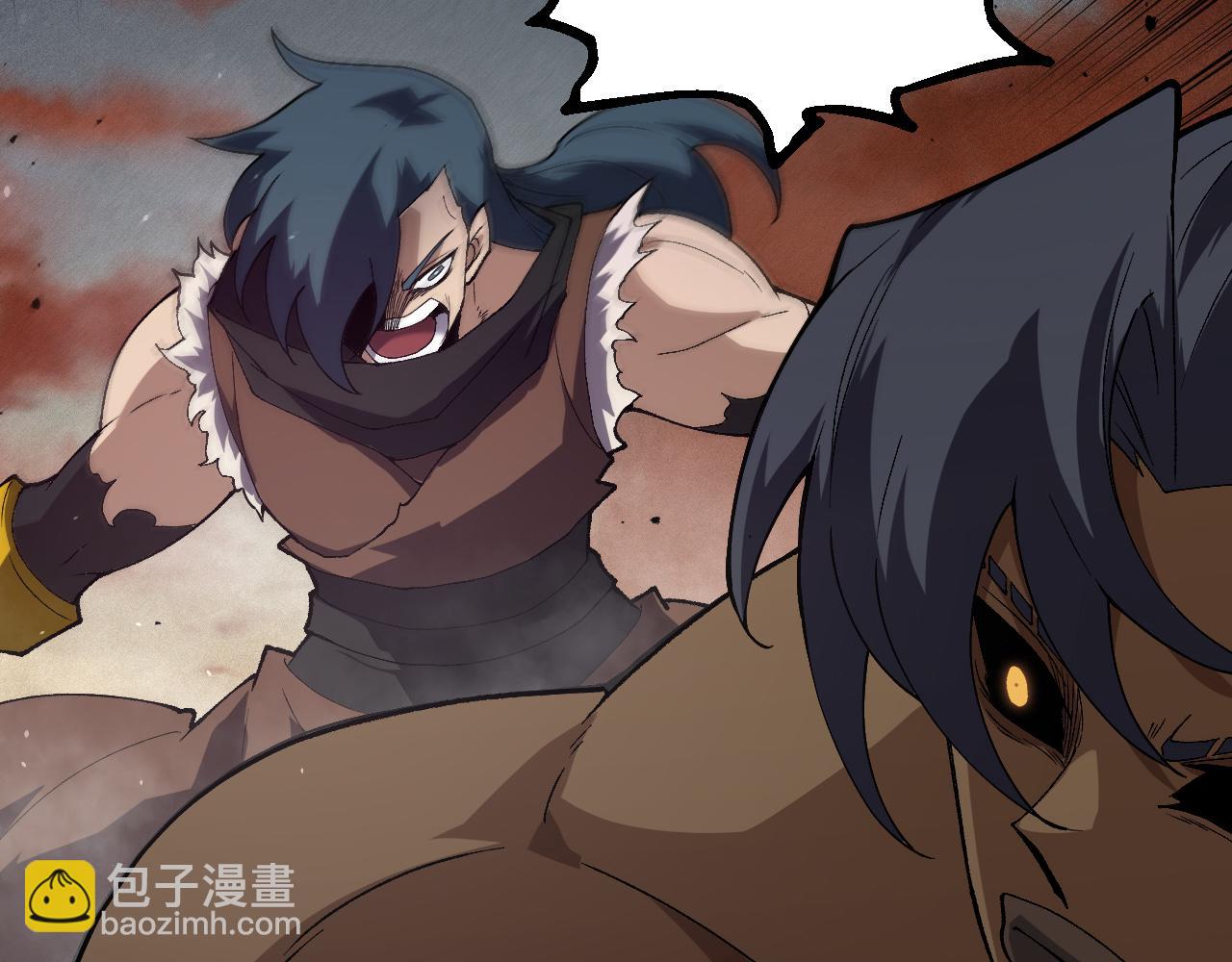 從大樹開始的進化 - 第328話 全面進攻！(2/3) - 6