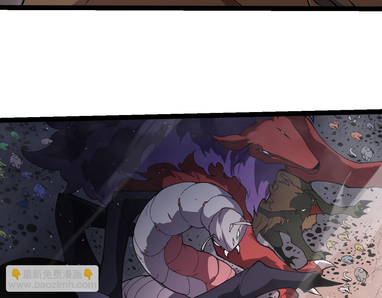 從大樹開始的進化 - 第328話 全面進攻！(2/3) - 7