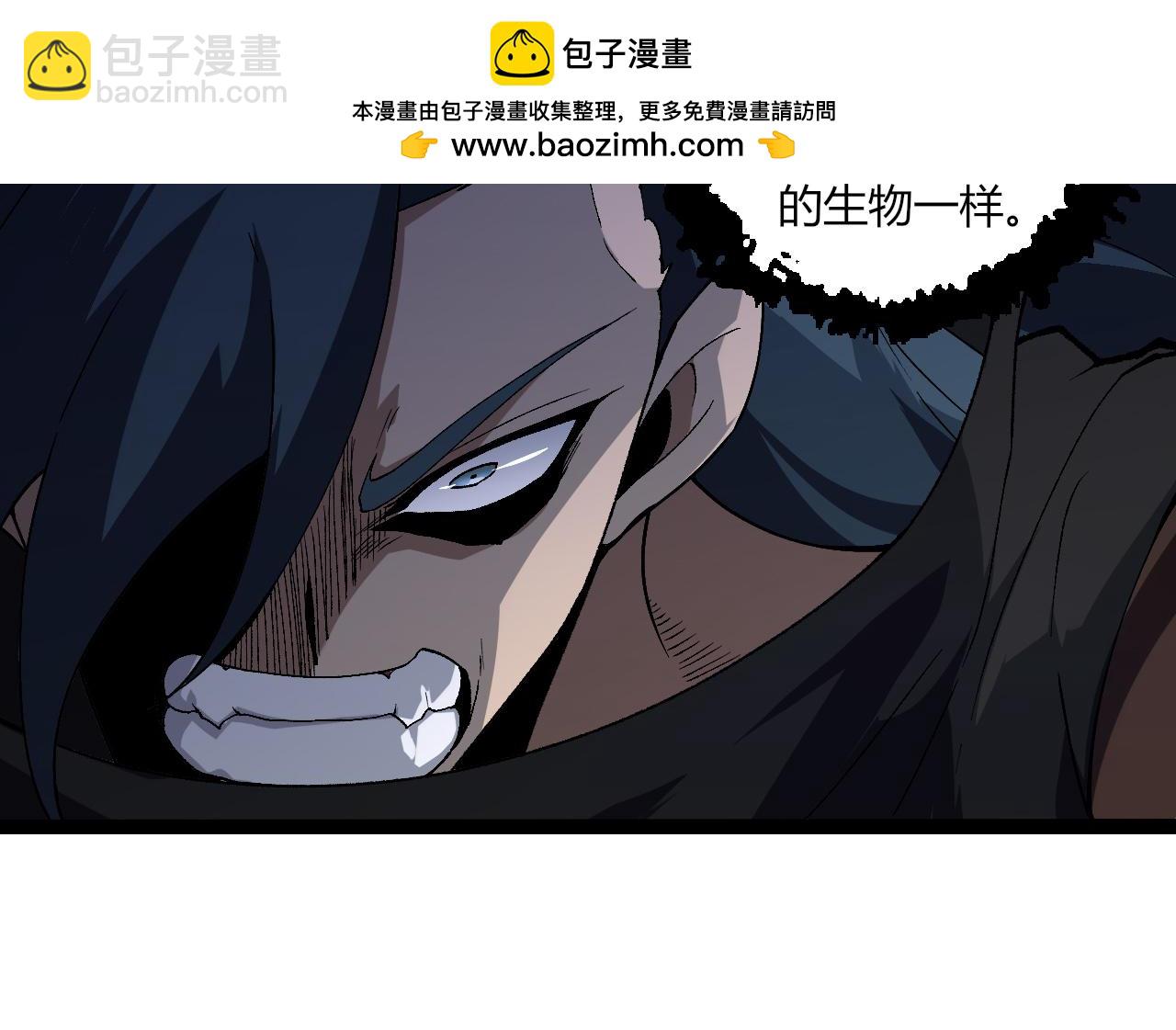 從大樹開始的進化 - 第328話 全面進攻！(2/3) - 2