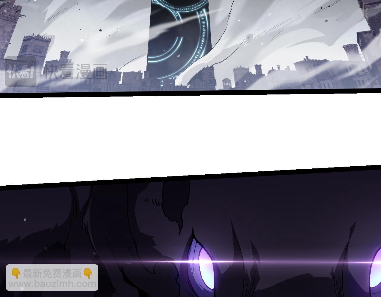 從大樹開始的進化 - 第328話 全面進攻！(2/3) - 5