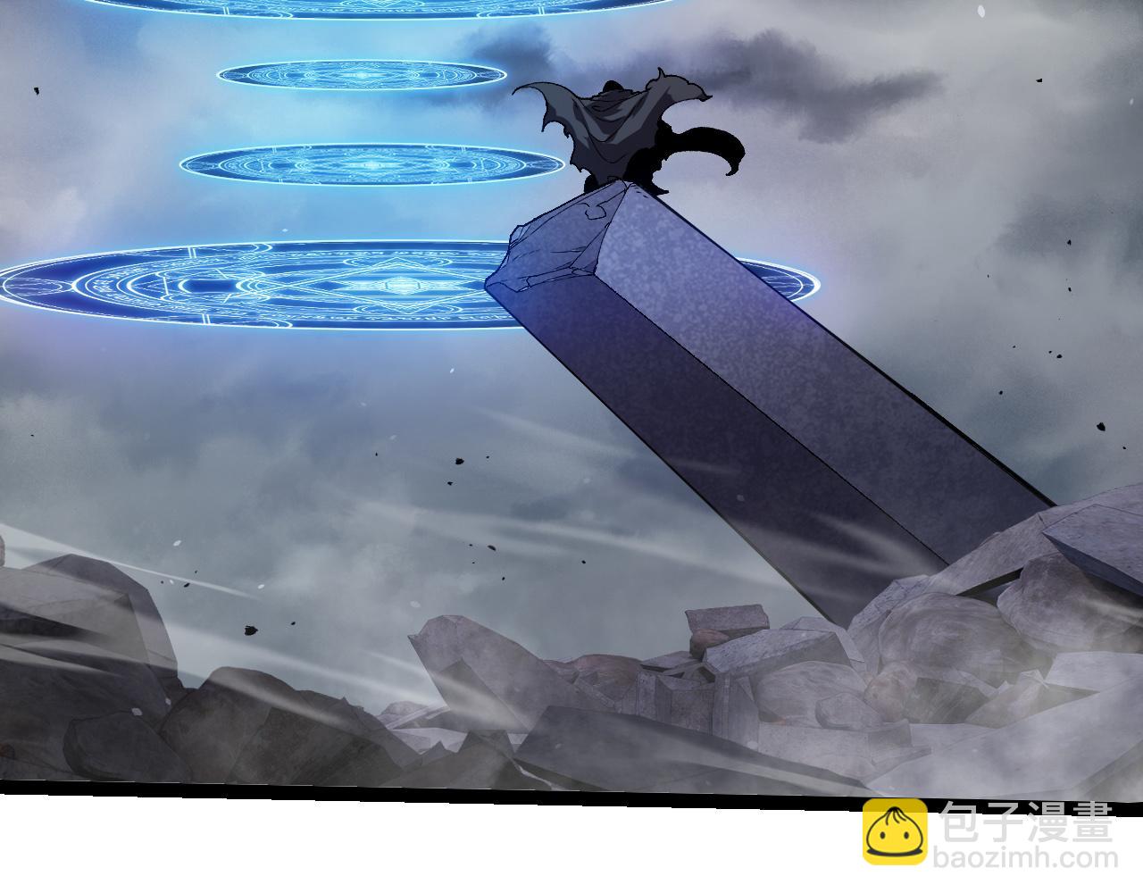 從大樹開始的進化 - 第328話 全面進攻！(2/3) - 3