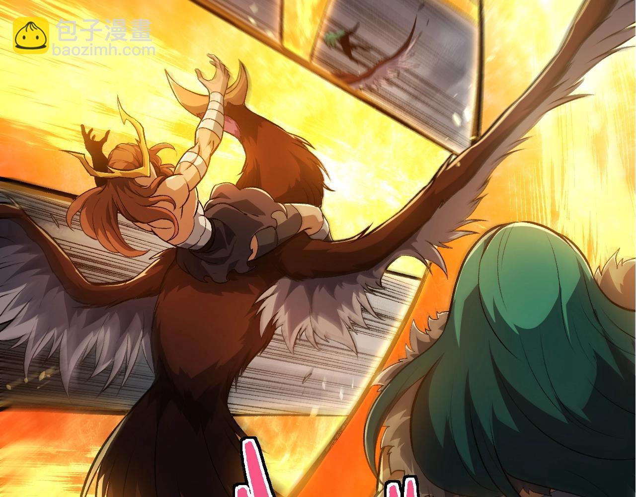 從大樹開始的進化 - 第330話 一級保護動物(1/3) - 6