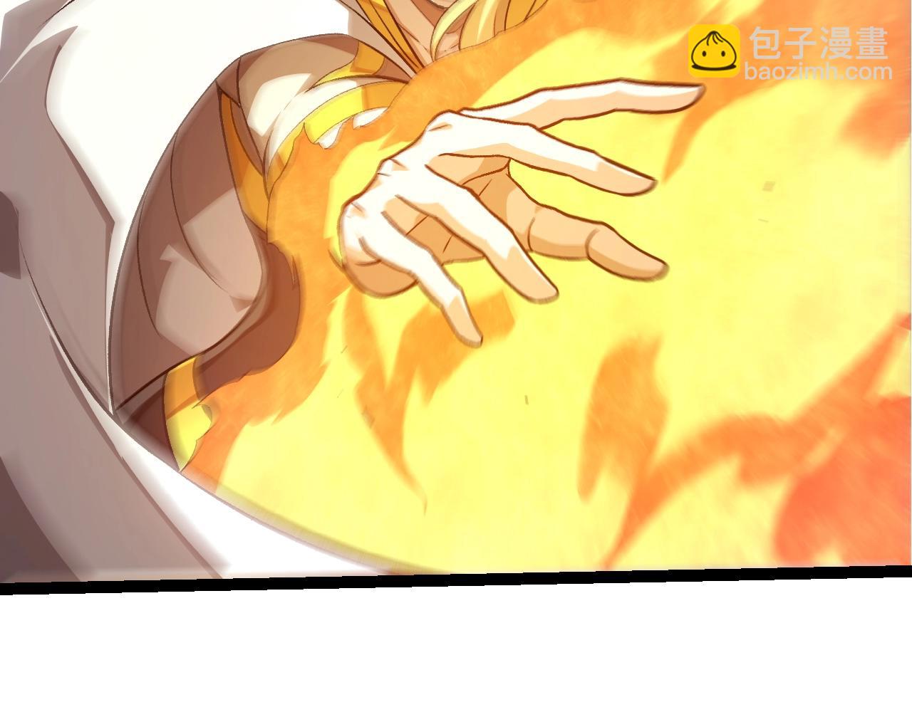 從大樹開始的進化 - 第330話 一級保護動物(1/3) - 5