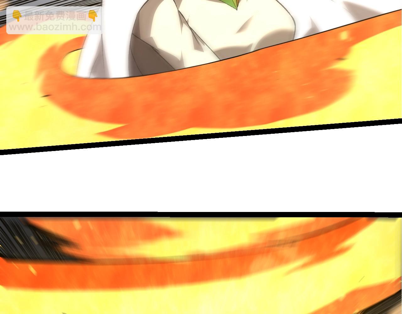 從大樹開始的進化 - 第330話 一級保護動物(1/3) - 4