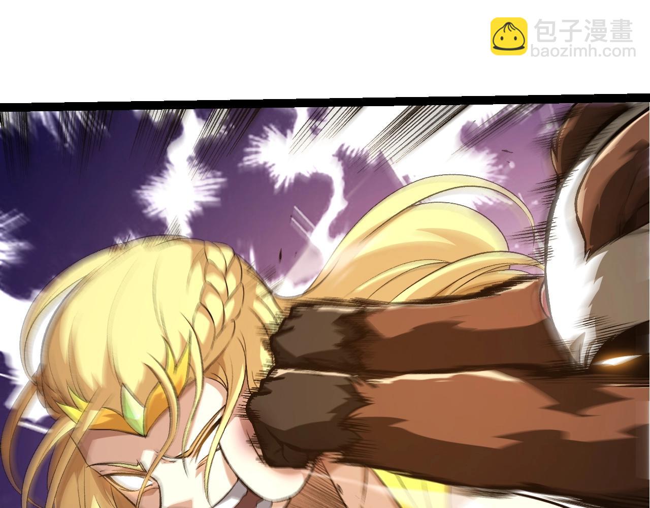 從大樹開始的進化 - 第330話 一級保護動物(1/3) - 8