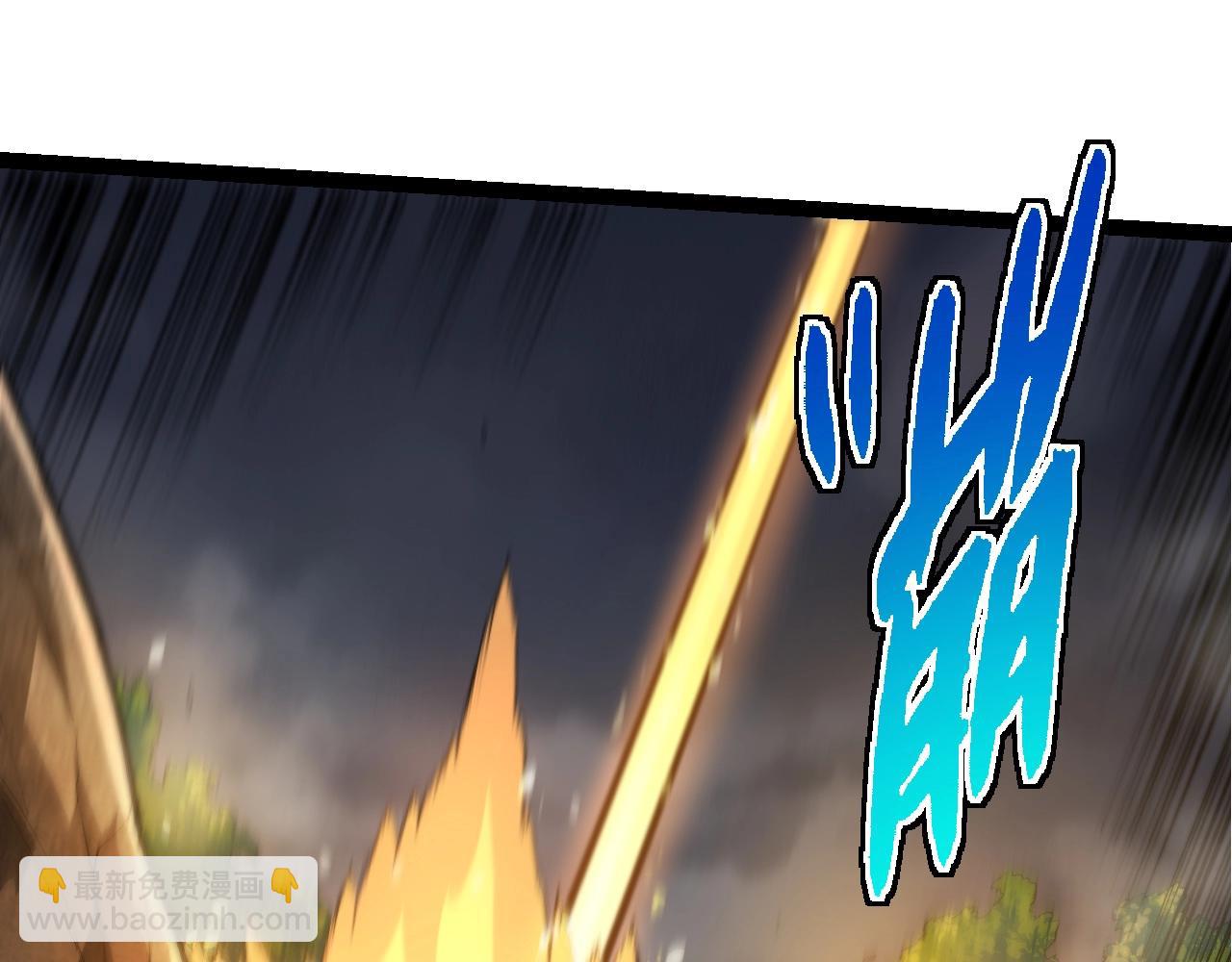 從大樹開始的進化 - 第330話 一級保護動物(1/3) - 5