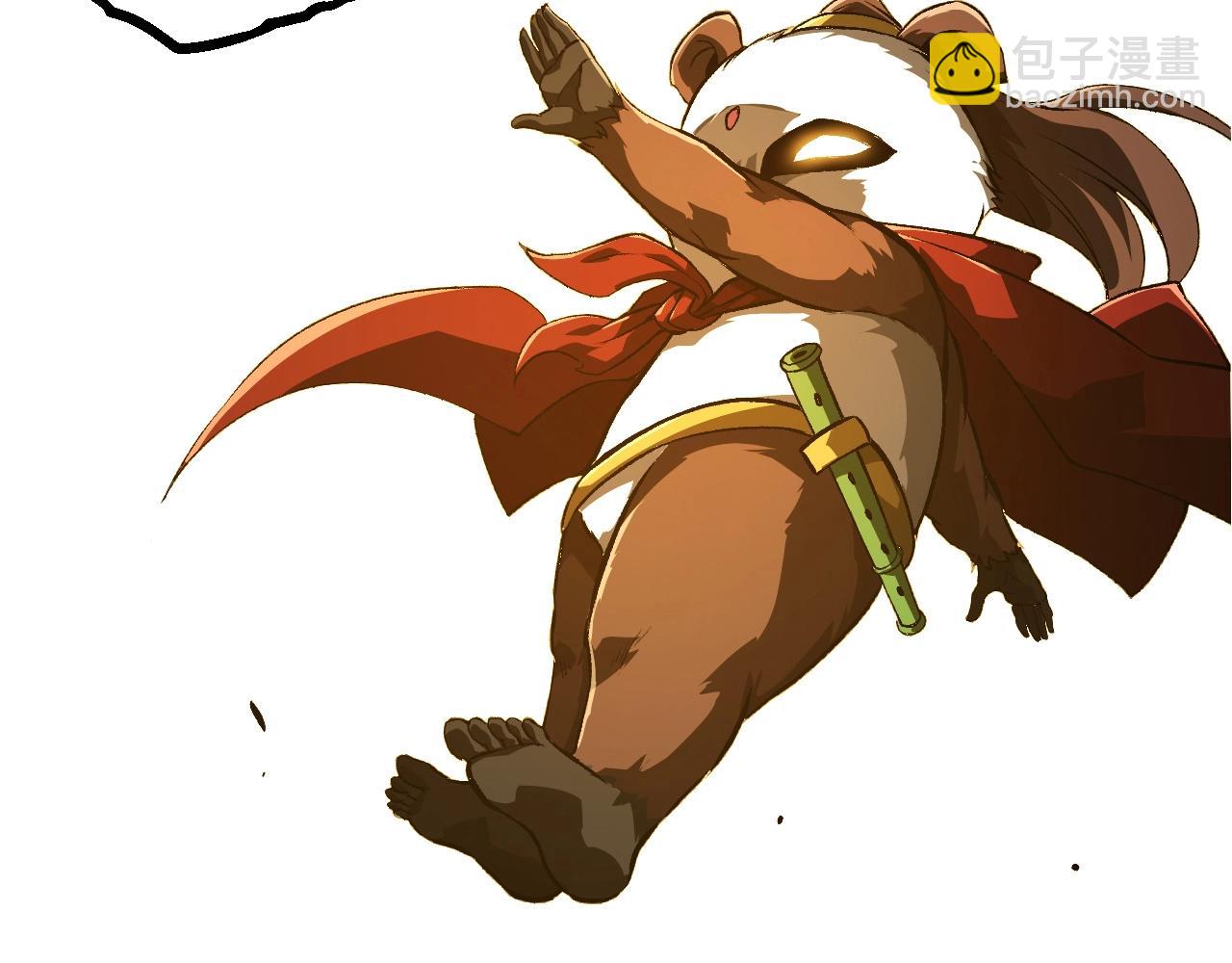 從大樹開始的進化 - 第330話 一級保護動物(1/3) - 7