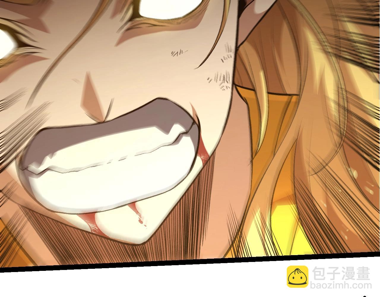 從大樹開始的進化 - 第330話 一級保護動物(2/3) - 6