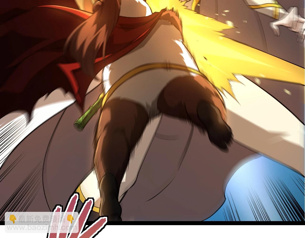 從大樹開始的進化 - 第330話 一級保護動物(2/3) - 8