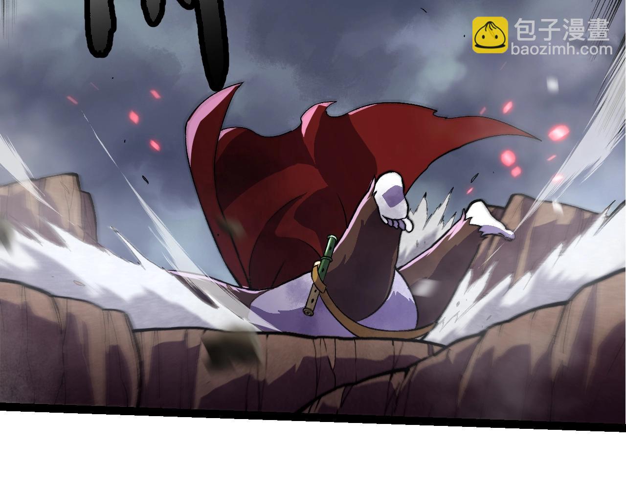 從大樹開始的進化 - 第330話 一級保護動物(2/3) - 8