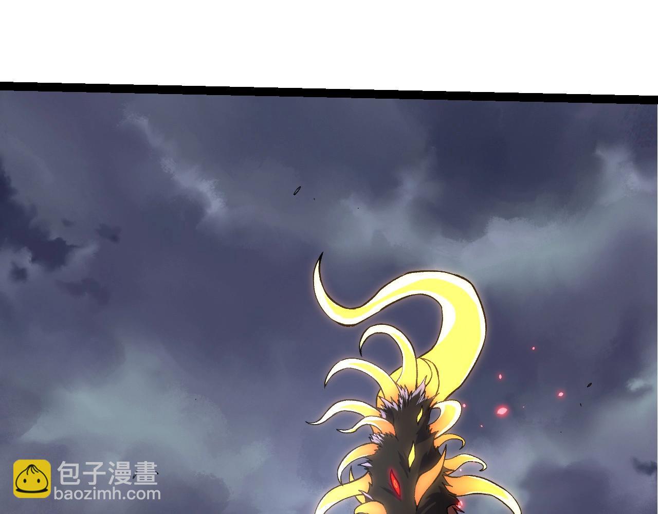 從大樹開始的進化 - 第330話 一級保護動物(2/3) - 1