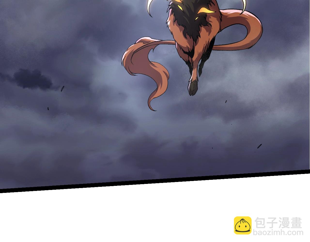 從大樹開始的進化 - 第330話 一級保護動物(2/3) - 2